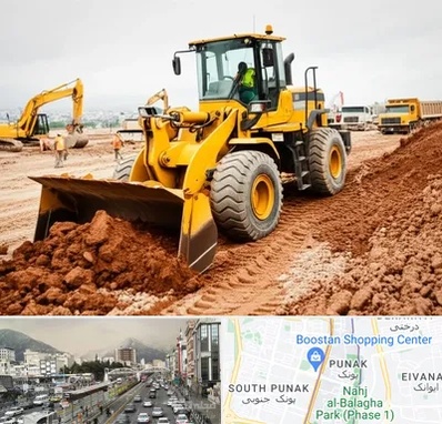 لوازم یدکی لودر در پونک