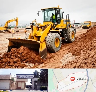 لوازم یدکی لودر در وحیدیه شهریار