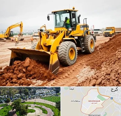 لوازم یدکی لودر در مهرشهر کرج 