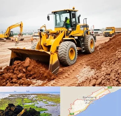 لوازم یدکی لودر در بندرلنگه