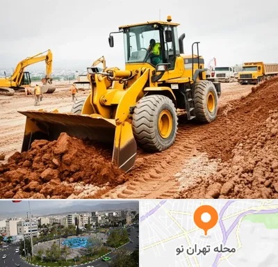 لوازم یدکی لودر در تهران نو