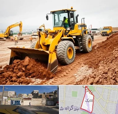 لوازم یدکی لودر در اتابک