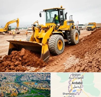 لوازم یدکی لودر در اردبیل