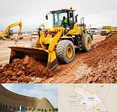 لوازم یدکی لودر در سیرجان