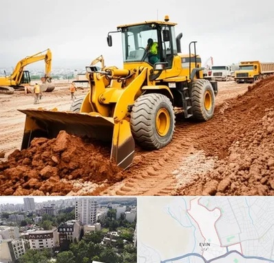 لوازم یدکی لودر در اوین 