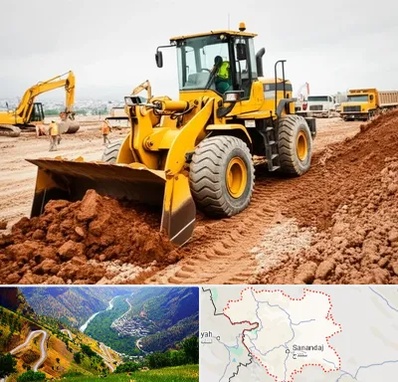 لوازم یدکی لودر در کردستان