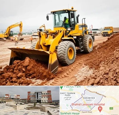 لوازم یدکی لودر در حکیمیه