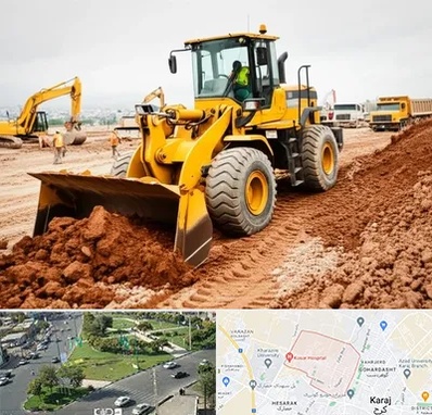 لوازم یدکی لودر در شاهین ویلا کرج 