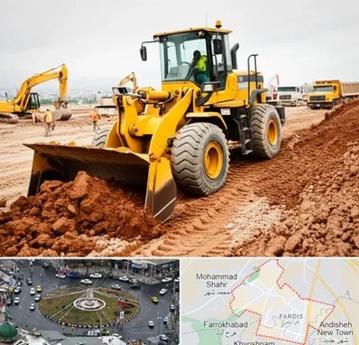 لوازم یدکی لودر در فردیس کرج 