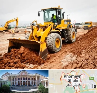 لوازم یدکی لودر در خمینی شهر