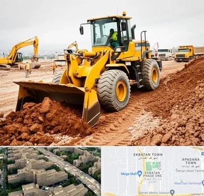 لوازم یدکی لودر در اکباتان 