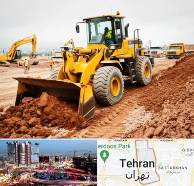 لوازم یدکی لودر در صادقیه 