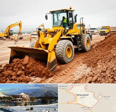 لوازم یدکی لودر در ملایر