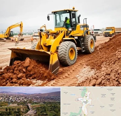 لوازم یدکی لودر در بوکان