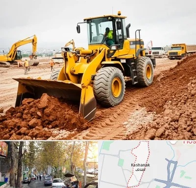لوازم یدکی لودر در کاشانک