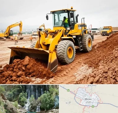 لوازم یدکی لودر در شیروان