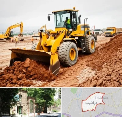 لوازم یدکی لودر در دزاشیب