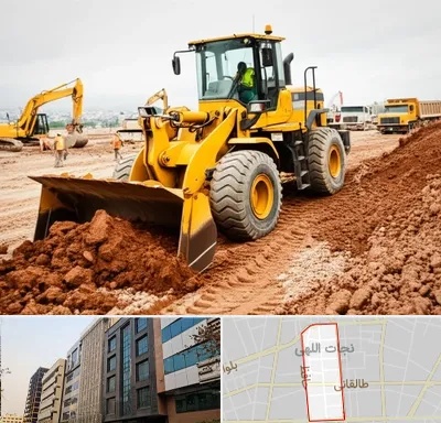 لوازم یدکی لودر در نجات اللهی