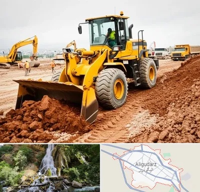 لوازم یدکی لودر در الیگودرز