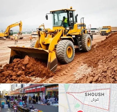 لوازم یدکی لودر در شوش