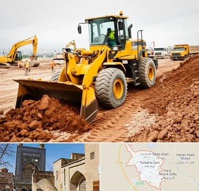 لوازم یدکی لودر در تربت جام