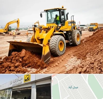 لوازم یدکی لودر در عبدل آباد