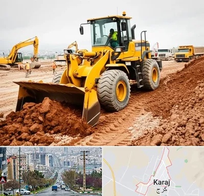 لوازم یدکی لودر در گوهردشت کرج 