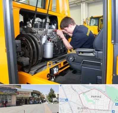 لوازم یدکی بلدوزر در پرواز تبریز 