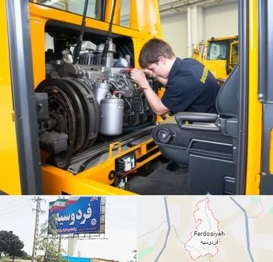 لوازم یدکی بلدوزر در فردوسیه شهریار