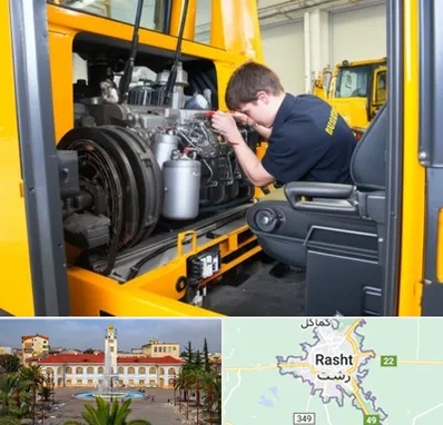 لوازم یدکی بلدوزر در رشت