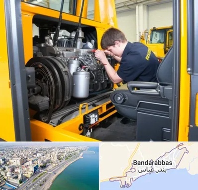 لوازم یدکی بلدوزر در بندرعباس