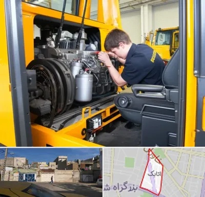 لوازم یدکی بلدوزر در اتابک