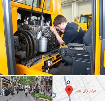 لوازم یدکی بلدوزر در ولیعصر شهریار