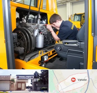 لوازم یدکی بلدوزر در وحیدیه شهریار