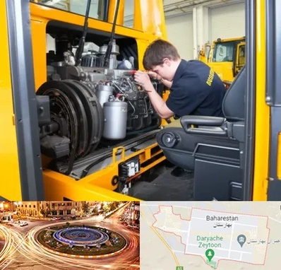 لوازم یدکی بلدوزر در بهارستان