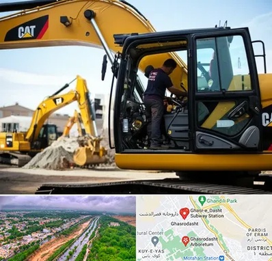 لوازم یدکی کاترپیلار در قصرالدشت شیراز 