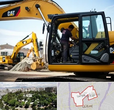 لوازم یدکی کاترپیلار در نیروی هوایی
