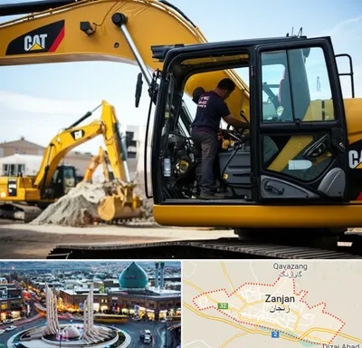 لوازم یدکی کاترپیلار در زنجان