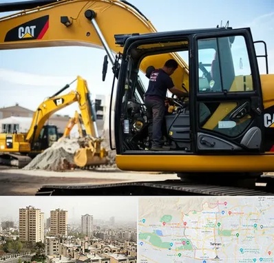 لوازم یدکی کاترپیلار در منطقه 5 تهران 