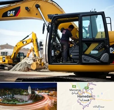 لوازم یدکی کاترپیلار در همدان