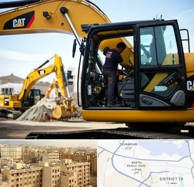 لوازم یدکی کاترپیلار در جنوب غرب تهران