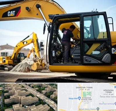 لوازم یدکی کاترپیلار در اکباتان 