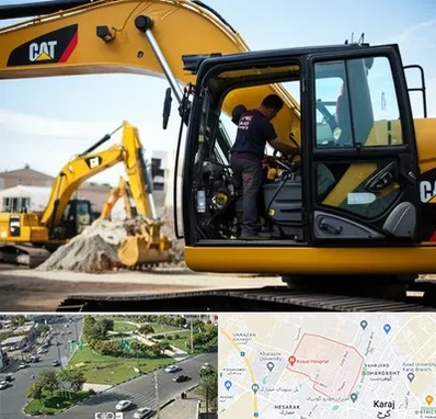 لوازم یدکی کاترپیلار در شاهین ویلا کرج 