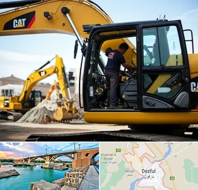 لوازم یدکی کاترپیلار در دزفول