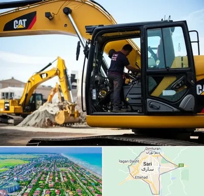 لوازم یدکی کاترپیلار در ساری
