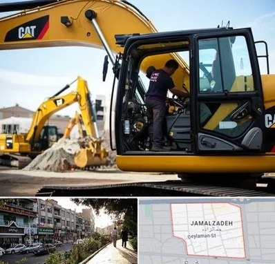 لوازم یدکی کاترپیلار در خیابان جمالزاده