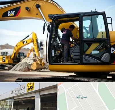 لوازم یدکی کاترپیلار در عبدل آباد