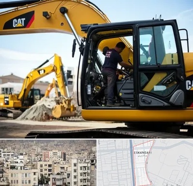 لوازم یدکی کاترپیلار در اسکندری