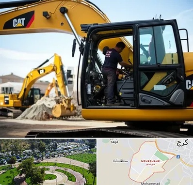 لوازم یدکی کاترپیلار در مهرشهر کرج 