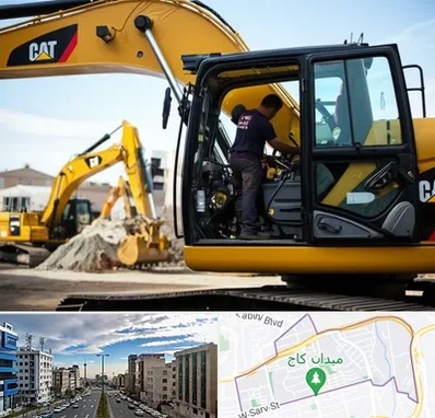 لوازم یدکی کاترپیلار در سعادت آباد 